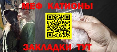 кокаин VHQ Краснознаменск