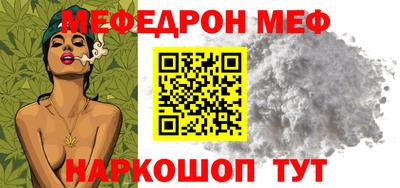 индика Краснодар