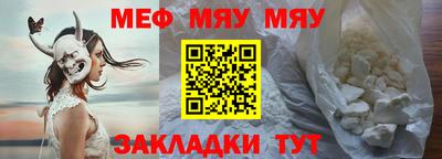 кокаин VHQ Краснознаменск