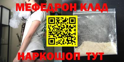 индика Краснодар