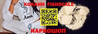 индика Краснодар