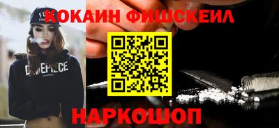 индика Краснодар