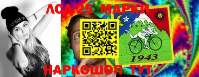 кокаин VHQ Краснознаменск