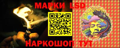 кокаин VHQ Краснознаменск