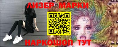 индика Краснодар