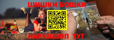 мефедрон Краснокаменск