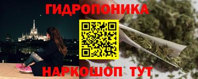 кокаин VHQ Краснознаменск