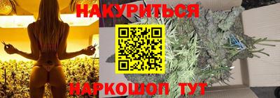 индика Краснодар