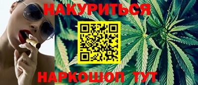 индика Краснодар