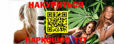 индика Краснодар