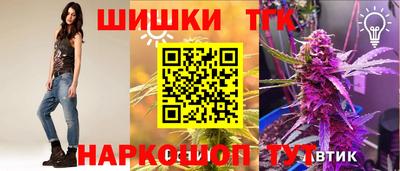 индика Краснодар