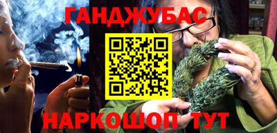 индика Краснодар