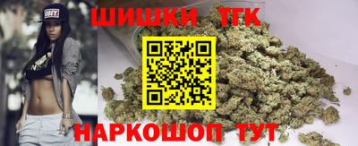 кокаин VHQ Краснознаменск