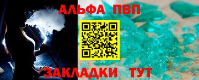 индика Краснодар