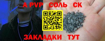 индика Краснодар