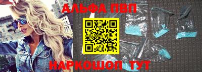 кокаин VHQ Краснознаменск