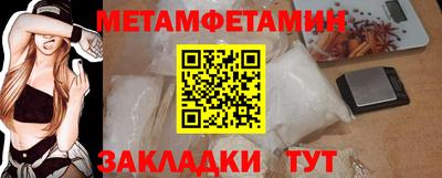 индика Краснодар