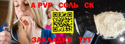 индика Краснодар