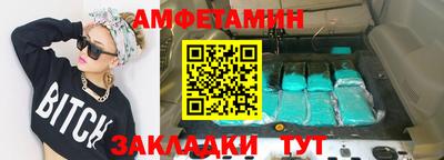 индика Краснодар