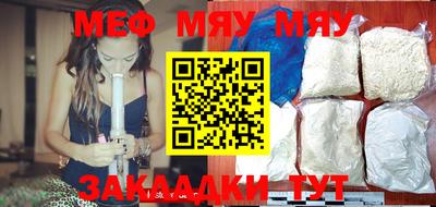 индика Краснодар