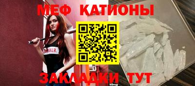 кокаин VHQ Краснознаменск