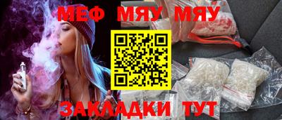 индика Краснодар